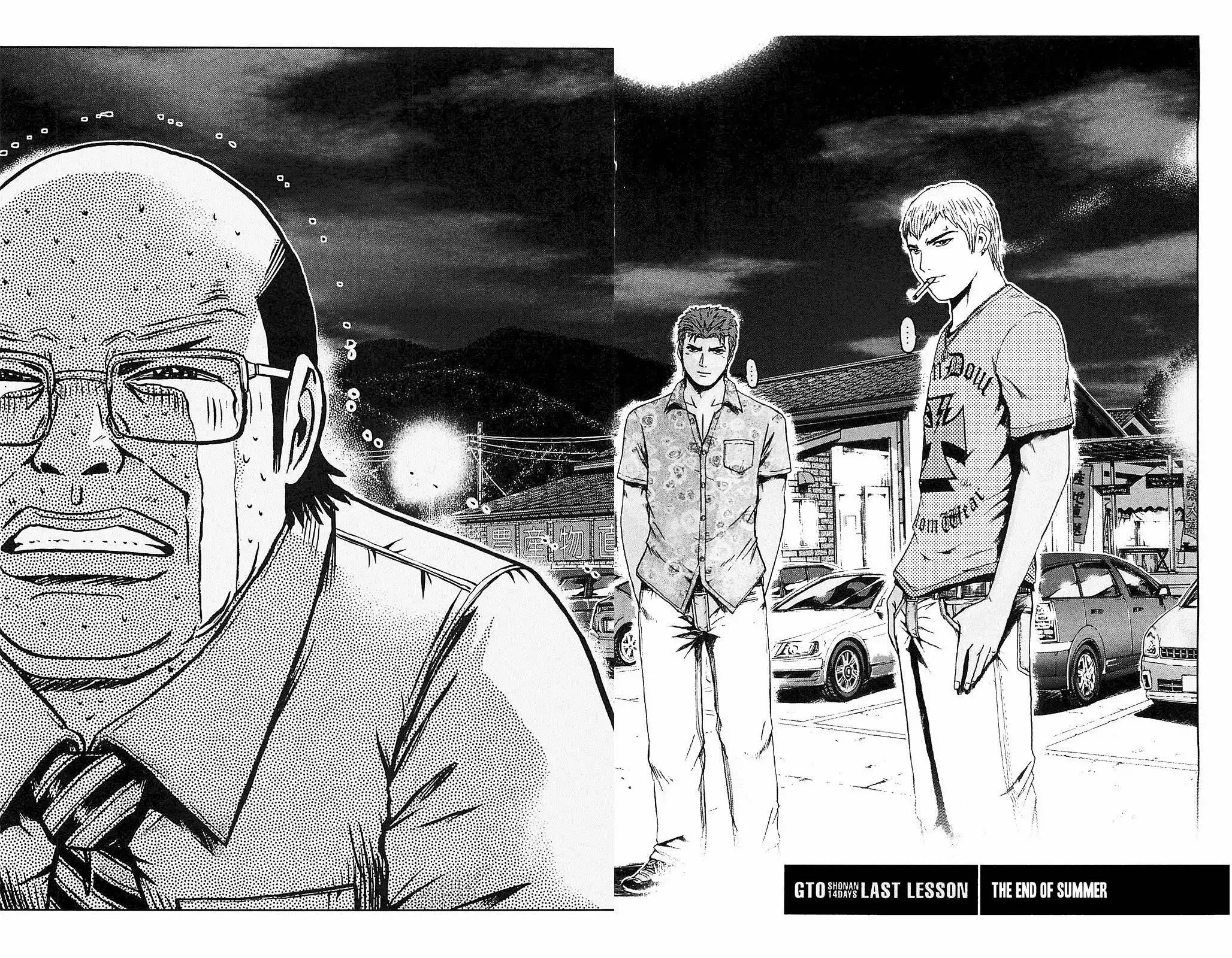 GTO - Shonan 14 Days Chapter 70 2